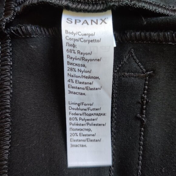 NWOT SPANX The Perfect Pant Black Ponte Back Seam Slim Ankle Trousers - Small - Picture 8 of 8